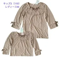 Item thumbnail for item 048d49f3-6b8e-4fa2-936b-0ffb7ed57f44