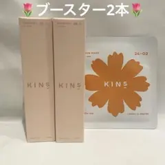 Item thumbnail for item 4fa85883-be99-4399-a0c0-a2a8b1b49d5d