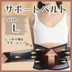Item thumbnail for item a35f392a-8600-4b54-8672-72532ed98c1f