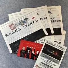 SEKAI NO OWARI R.A.I.N.S 会報誌 0～21 SEKAI NO OWARIファンクラブ特典 「R.A.I.N.S BOOK 2021」 | BAKERU
