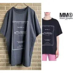 MM6 Maison Margiela 18aw マルジェラ Tシャツ パンツ