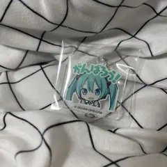 初音ミク キーホルダー
