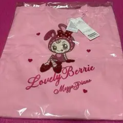 【新品未使用】ベリエちゃん ポップアップ サガラ刺しゅうトートバッグ