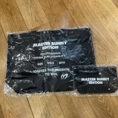 MASTER BUNNY EDITION ノベルティバック【非売品】