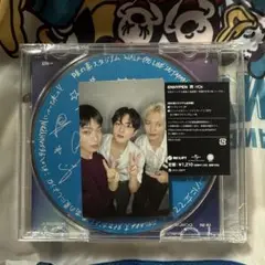 ENHYPEN【宵】味スタ 会場限定 CD トレカ セット
