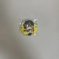 Item thumbnail for item 6068f871-b5ab-4911-83a7-ddf03a9bcd5e