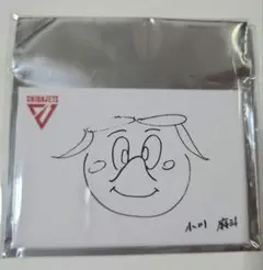 Item thumbnail for item e30ecc7a-681f-4a86-991a-5c2004610dff