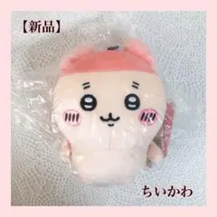 Item thumbnail for item d3f08406-2d5b-4b06-b3a7-948d8dd8f86f