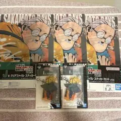 【新品未開封】サカモトデイズ 一番くじVol.2 I,J賞 坂本太郎５点セット