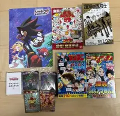 コロツアー 2025 スタンプラリー 景品　10点セット　コロコロツアー