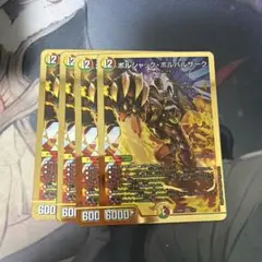 Item thumbnail for item 692375bb-9b3a-4d2c-99eb-c5d058f072d1