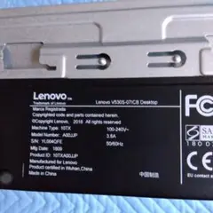 Lenovo V530S-07ICB デスクトップPC