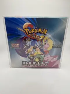 バトルパートナーズ シュリンク付き新品未開封BOX ポケモンカードゲーム