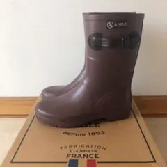 【AIGLE】CHANTEBOOT POP(サイズ35.RAISIN)