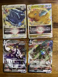 ポケモンカード