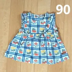 futafuta　フルーツ柄トップス　青チェック　90