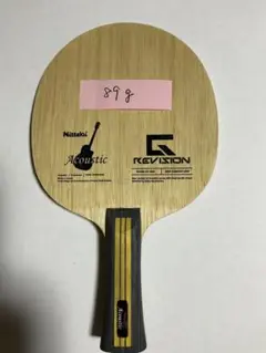 卓球ラケット アコースティック G-REVISION 89g