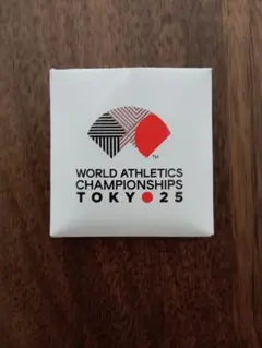 【１個】東京2025 世界陸上選手権 ピンバッジ　非売品