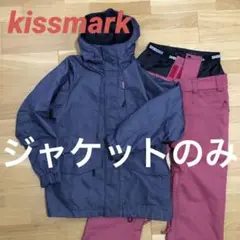 スノボウェア キスマークSS