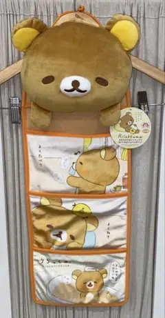 リラックマぬいぐるみウォールポケット