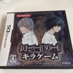 DEATH NOTE キラゲーム