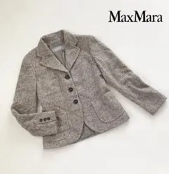美品 Max Mara マックスマーラ 銀タグ ジャケット ウール混ジャケット