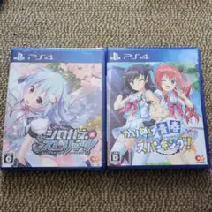PS4 ゲームソフト　セット