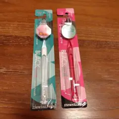 デンタルプロ コンパクト 普通　歯ブラシ 2本セット　新品未使用