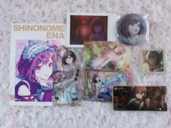 東雲絵名　まとめ売り