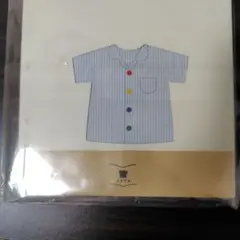 旧フクアル台紙(男の子)