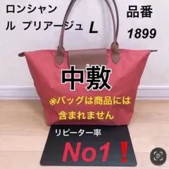 Item thumbnail for item c0e71859-9036-451f-a20b-bd8330c26fa0