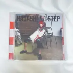 LiSA HADASHi NO STEP