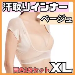 Item thumbnail for item d3859467-ef57-4194-96a9-c7a55e905436