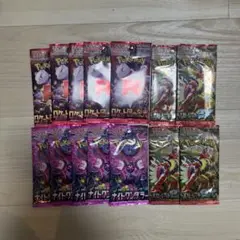 ロケット団の栄光 ナイトワンデラー スカーレットexまとめ売り 新品未開封