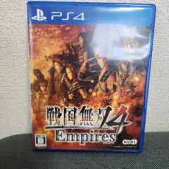 PS4 戦国無双4 Empires