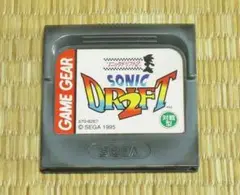 ゲームギア「ソニックドリフト２」（ソフトのみ）
