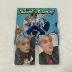 GO BACK TO THE FUTUREデジパック ジェノ