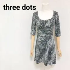 Item thumbnail for item 9c58f9b1-1652-48df-9c15-8d99d4bcae50