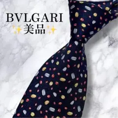 美品✨BVLGARI ネクタイ　ブルガリ　キャンディ　宝石　セッテピエゲ