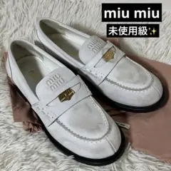 miu miu ローファー ミュール スクエアトゥ 90s 00s アーカイブ AmiAmi ローファー 2WAY バブーシュ スクエアトゥ パンプス