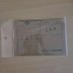 【新品未開封】呪術廻戦0 MAPPA 五条悟 パラパラメモ