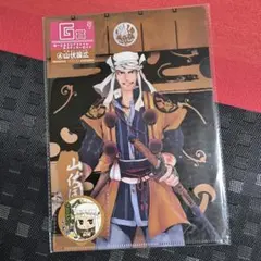 刀剣乱舞 山姥切国広 A4クリアファイル #✷セット割り対応✸