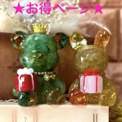 Item thumbnail for item b52e155e-4e25-4f98-9547-9446c7b51750