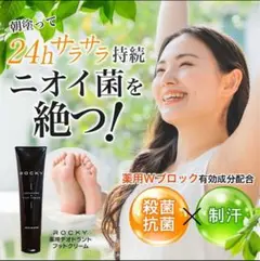 Item thumbnail for item d62e9752-6637-4c5a-b33d-3b823e7ba724