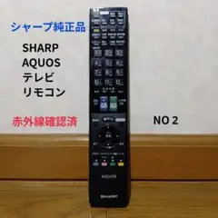 Item thumbnail for item 4c95f8db-f0d1-4c49-8dfc-dd549d941b6f