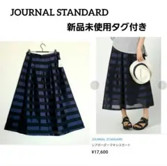 Item thumbnail for item a2ab605d-90c7-4316-9ccd-e92b4b49ae6d