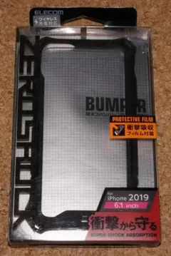 新品★エレコム iPhone11 ゼロショック タフバンパー ブラック 外箱傷み