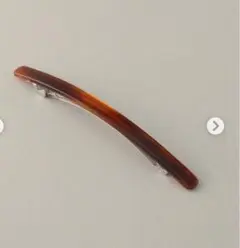 ローパーイエナ　バレッタ　ブラウン