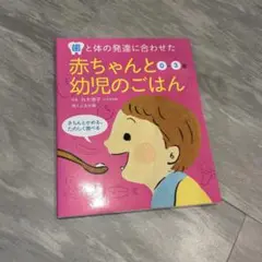 Item thumbnail for item ab56847e-fe8f-4466-89ac-bc82f6c1db21