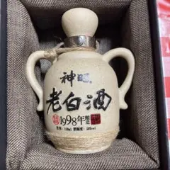 中国酒